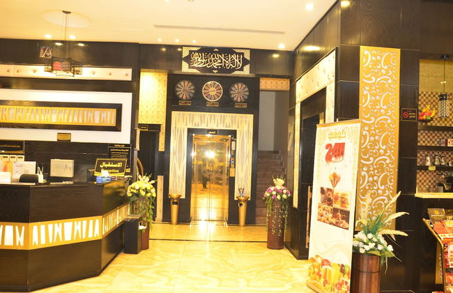 Zahrat Rozah - Foto 2