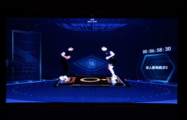 Star Residence ICC Guangzhou - Foto 35