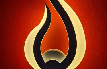 Bastide du Cantal - Foto 22