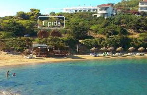 Elpida Andros - Foto 6