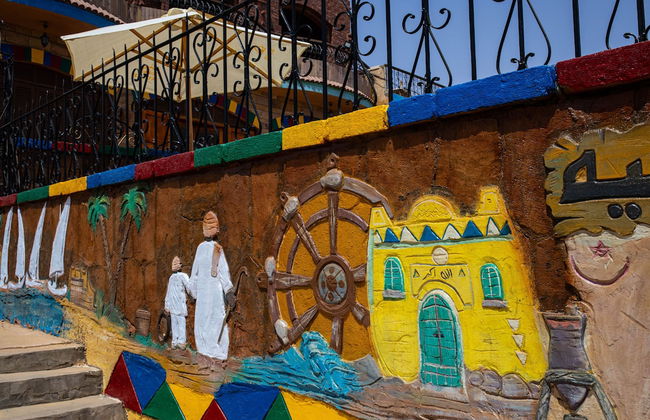 Kulih Nubian Guest House - Foto 24