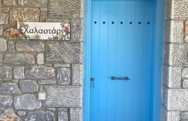 Yulie's Orama - Foto 41