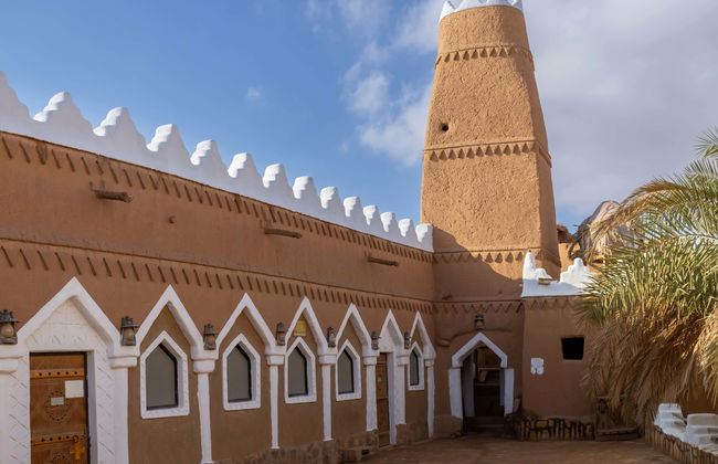 Excursión a Ushaiqer - Foto 1