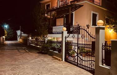 Fenareti Apartments - Photo 31