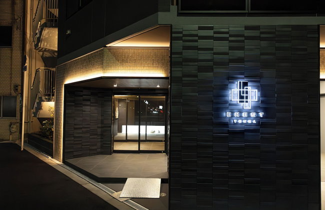 CREST TENMA - Self Check-In Only - Foto 47