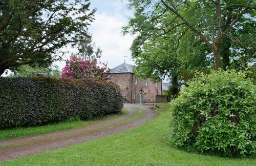 Gilminscroft Gatehouse - Foto 19