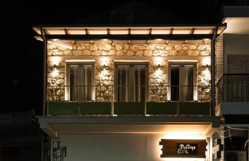 Winehouse Mouzaki-Ροδίτης - Photo 50