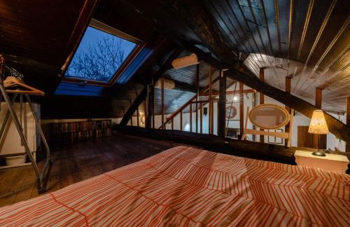 Casa do Coentral a sua casa Rustica - Foto 19