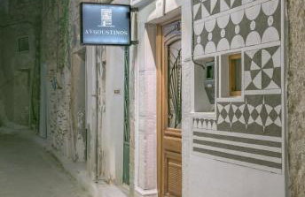 Avgoustinos house - Foto 4