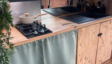 Bull' Expérience - Foto 5