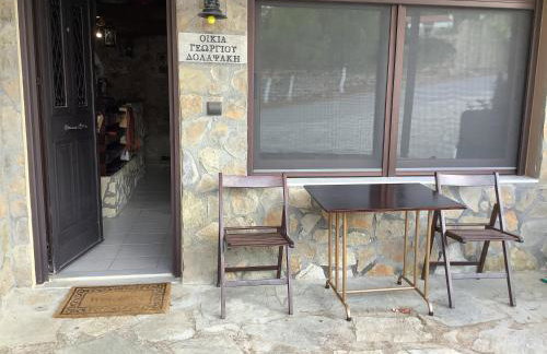 Εθιά Παραδοσιακή πετρόχτιστη οικία Ethia Traditional house of stone - Foto 1