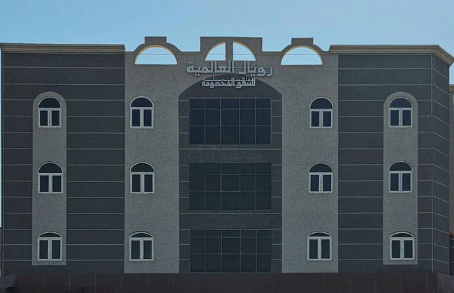 Royal al Alamiyah - Photo 9