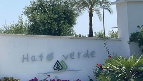 Casa en Ruta de la Plata con piscina comunitaria - Photo 2, Lobby or reception