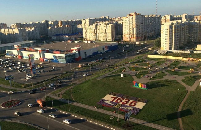 Apartment on Michurinskaya 142 - Foto 1