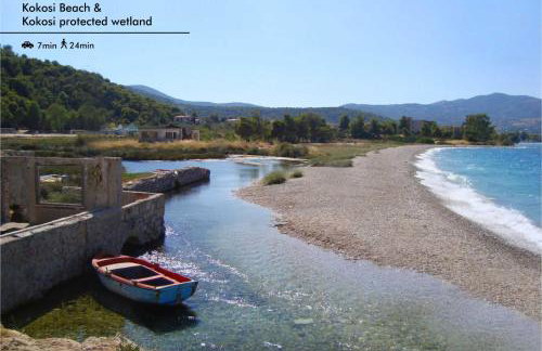 Koel Country House - Foto 48