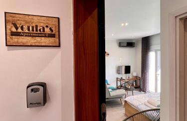 Voulas Apartment 2 - Foto 10