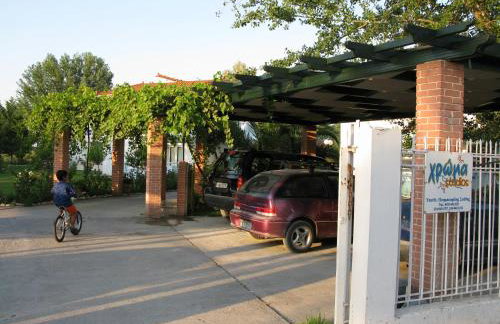 Chroma Studios - Photo 33