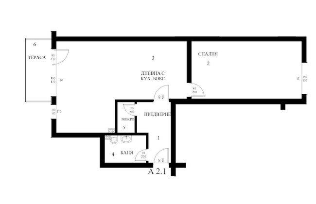 Solei Apartments - Foto 63