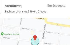 City center luxury studio - Foto 12