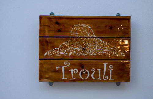 Trouli Rokka House - Foto 79