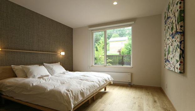 Shimogoryo House - Foto 4, Habitación