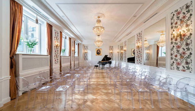 Salle de concerts Fryderyk
