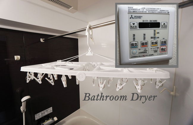 TOKYO Condominiun HOTEL ASAKUSA EIGHT - Foto 39