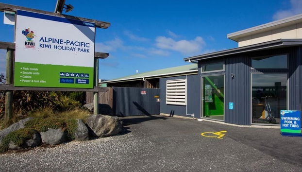 Entrada (vista interior)