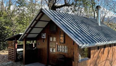 Η καλύβα του Τρύφωνα - Pholeos Mountain Homes - Foto 3