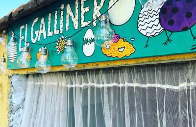 Cortijo el Alcornocal - Foto 32