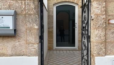 Buen Retiro - Casa Vacanze - Foto 3