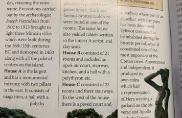 Traditional Village House - Photo 46