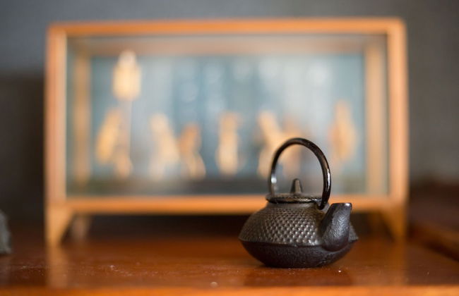 DOUGO-YADO Guest House - Foto 15