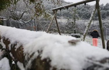 Casa Rural Parajes del Chanza - Foto 26