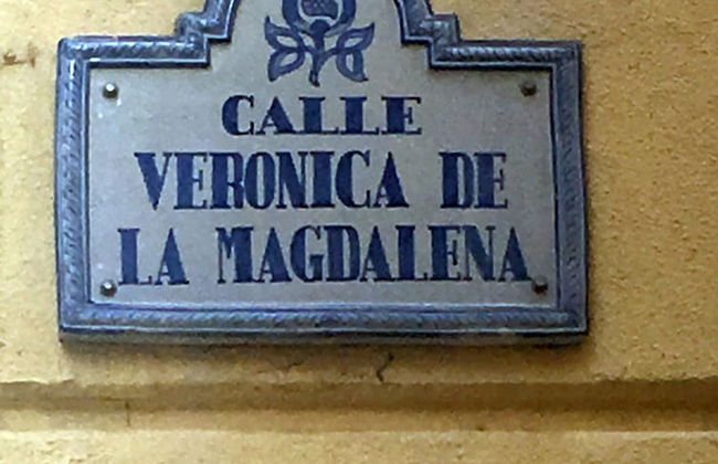 Vero Granada Apartments - Foto 19