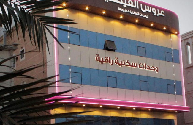 Aros Alfaisaliah Furnished Units - Foto 53