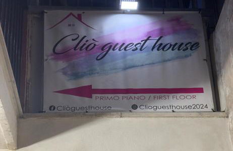 Cliò guest house - Foto 37