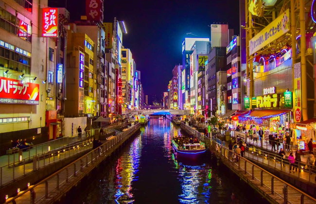 Tour noturno por Osaka - Photo 2