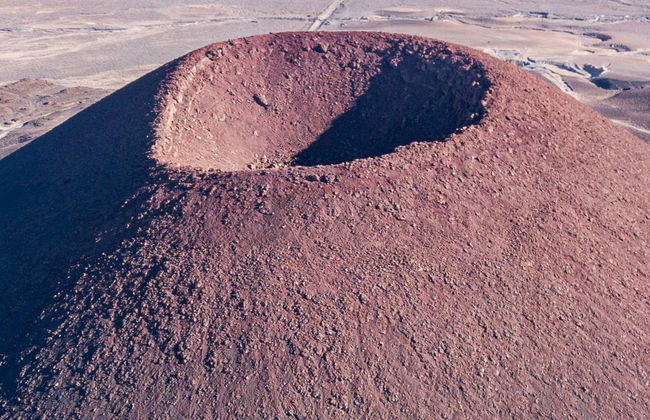 Private Day Trip to Chiu Chiu & the Poruña Volcano - Photo 1