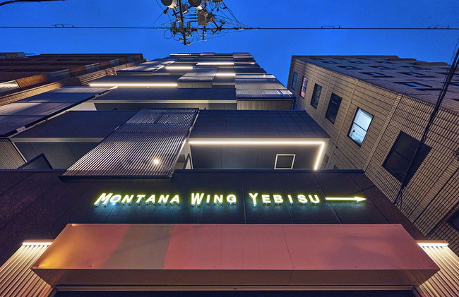 MONTANA WING YEBISU - Foto 37