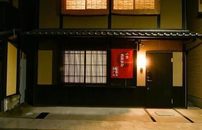 Miro Hachijo Genmachi BeTei - Foto 21