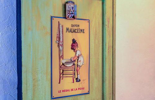 Maison de Choubaka - Foto 28