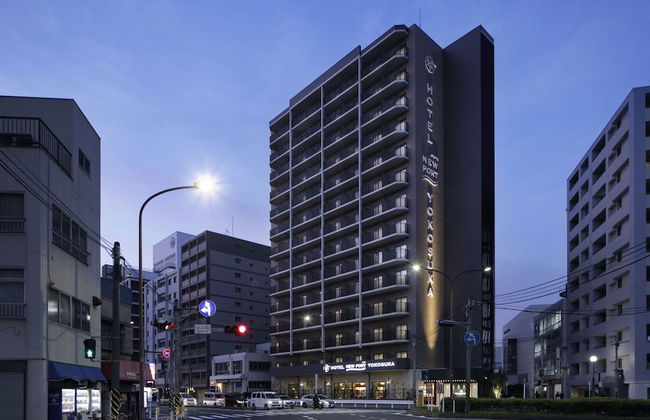 Hotel New Port Yokosuka - Foto 30