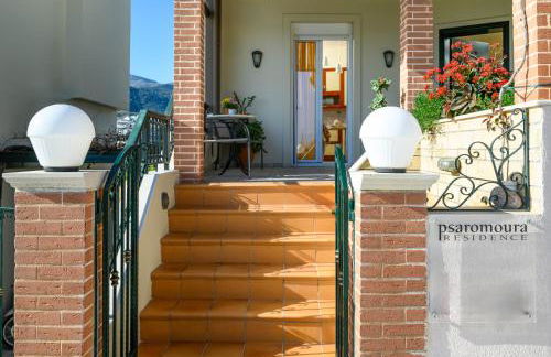 Psaromoura Residence - Foto 29