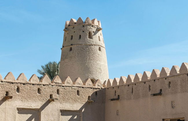 Excursión a Al Ain - Foto 1