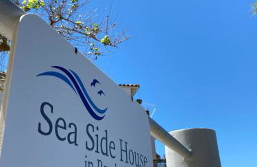 Seaside House in Ravdouha - Photo 25