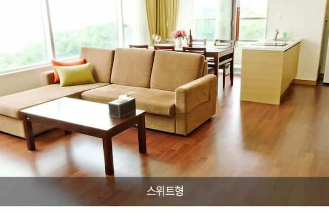 Mungyeong Saejae Resort - Foto 14