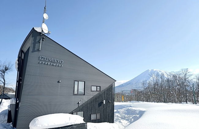 Niseko Hirafu Izumikyo Rental Cottage - Foto 1