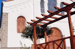 El Rinconcito de Tejeda - Foto 23