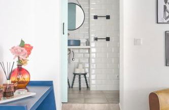 VintageHouse - Foto 16